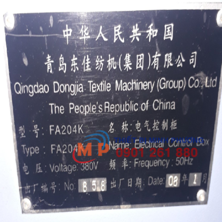 QINGDAO DONGJIA FA204K
